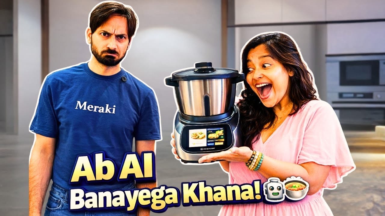 Ab AI Banayega Khana! 🤖🍲Badal Gaya Hai Zamana 🔥 || Lifestyle Vlog ||