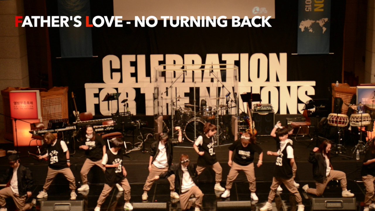 열방부흥축제 No turning back _  FLministry