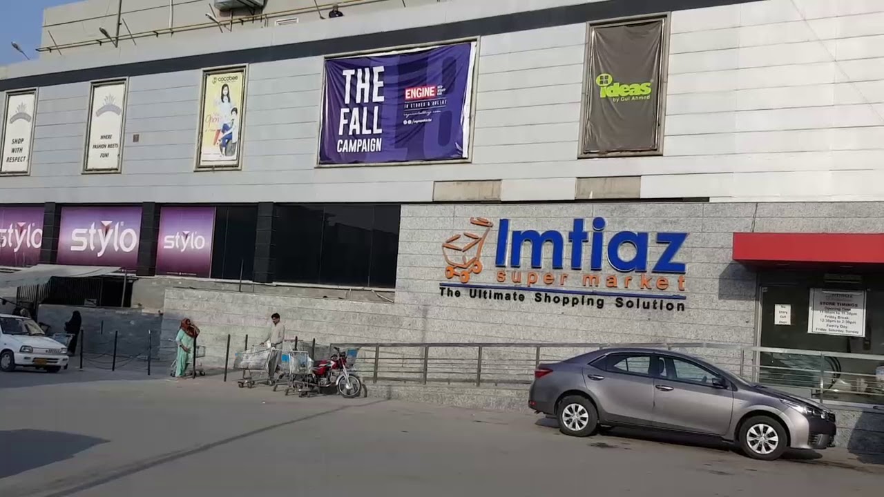 My First Vlog| Visit To Imtiaz Market| King Mall Gujranwala