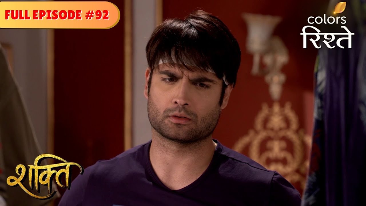 Preeto puts forward a condition to Harman | Shakti | Full Episode 92 | Colors Rishtey