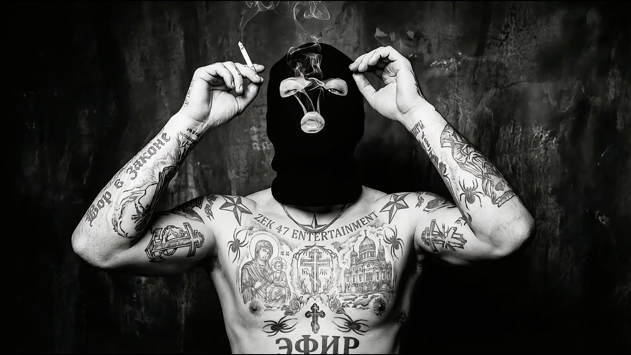 ZEK 47 - Эфир I Ether (FULL ALBUM MIX 2026) Playlist Dark Russian Mafia Trap