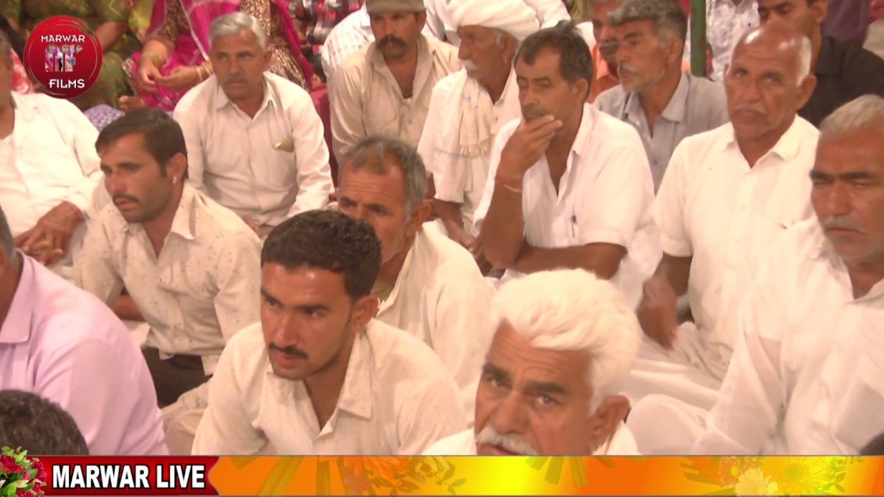 थारे घट में बिराजे भगवान ||   || Thare Ghat Mein Biraje  || Our Traditions || आसुराम सियोल