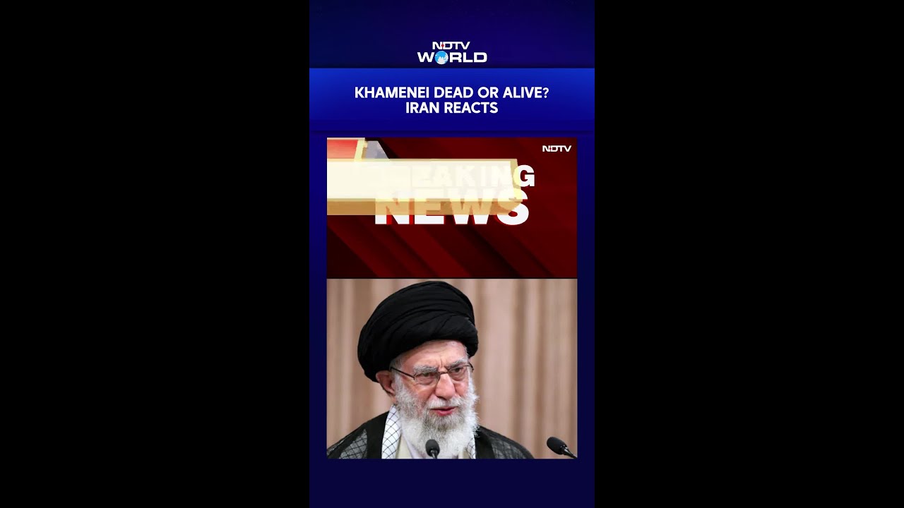 Khamenei News | Khamenei Dead Or Alive? Iran Reacts
