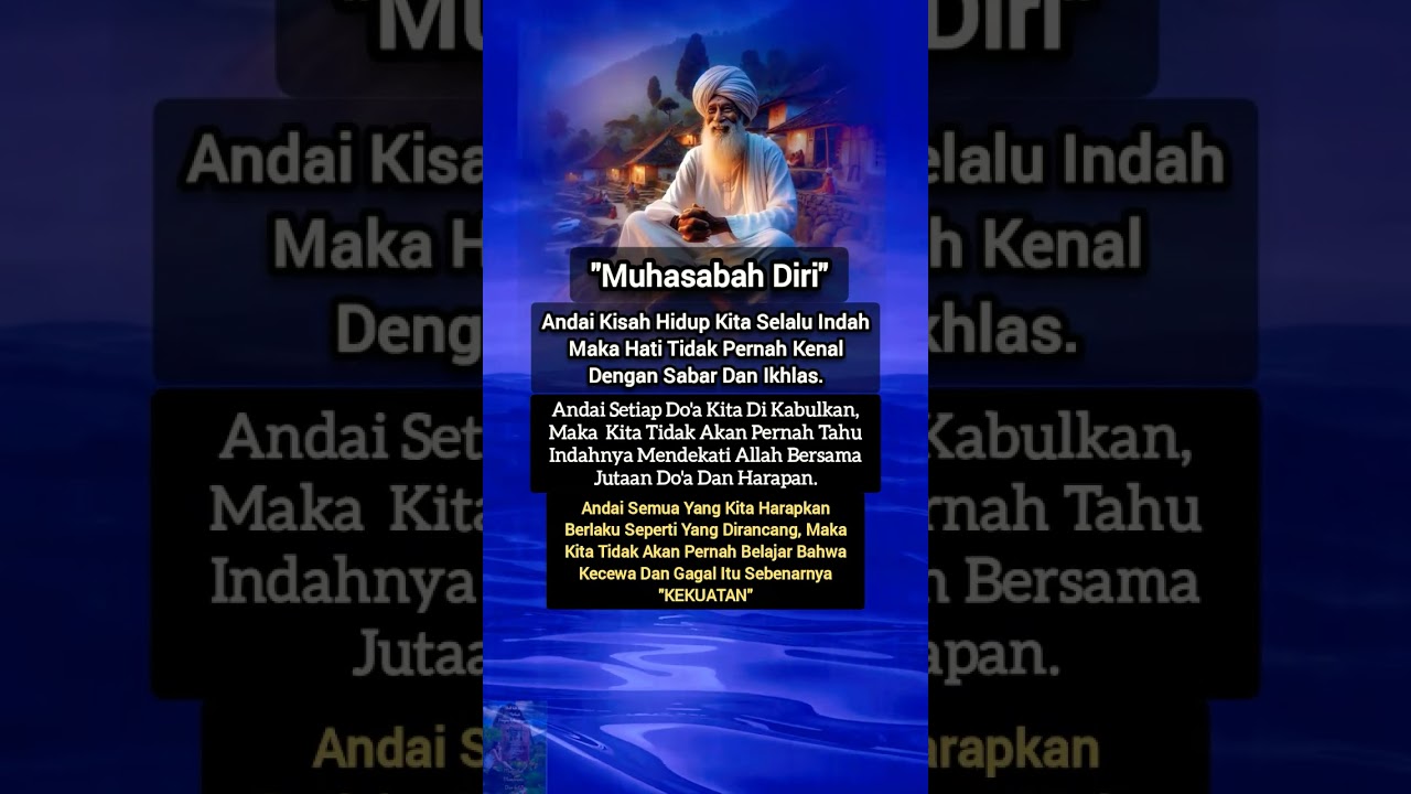 Muhasabah Diri #short #musabahdiri #quotes #islami #story