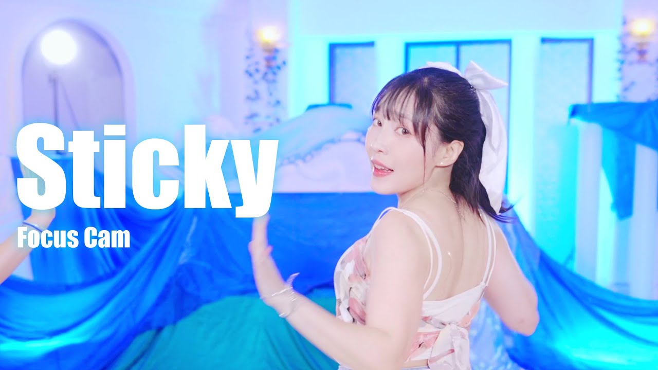 【Focus Cam】KISS OF LIFE (키스오브라이프) - Sticky