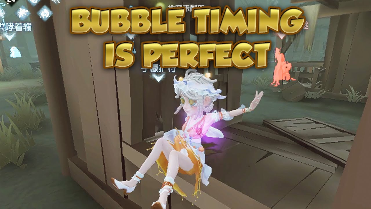 Gardener Bubble Timing Is Perfect | Identity V | 第五人格 | 제5인격 | アイデンティティV | Gardener