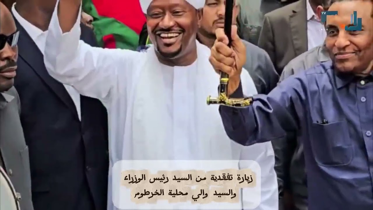 مسيد الرحمة 29 8 2025