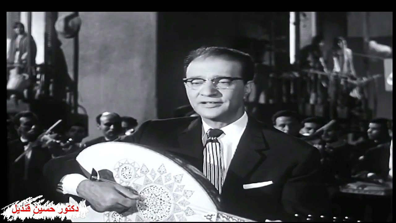 أغنية قالولى هان الود عليه لمحمد عبد الوهاب من الحانه وكلمات أحمد رامى ( من فيلم منتهى الفرح )