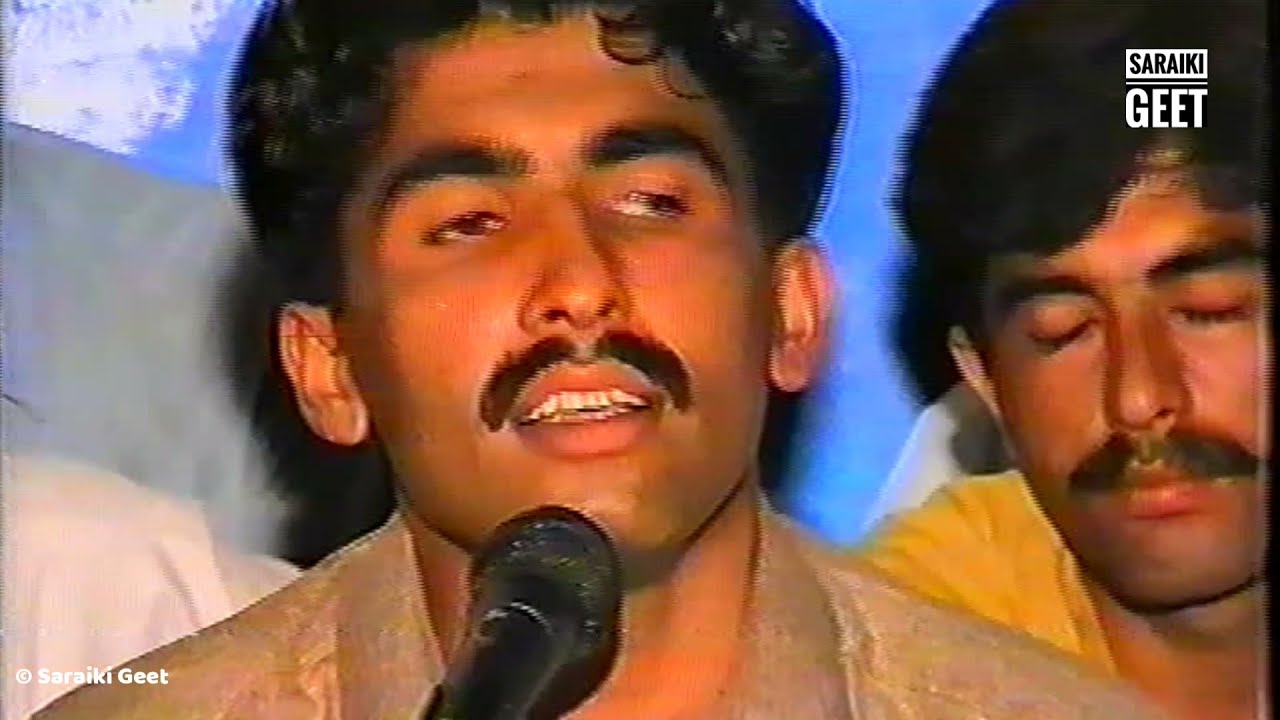 AJMAL SAJID | Live Program Dilchasp Saraiki Sangat ( Dhoray Mahiya ) Old Video 2000