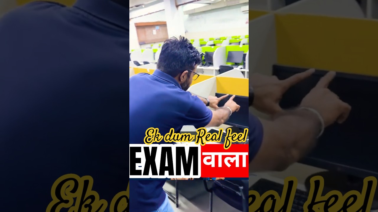 🤔BeWise CBT Lab Sabse Alag Kyun?  Real Exam Feeling! #shorts #dreamteam #dnsir #nainsir #shivalimam