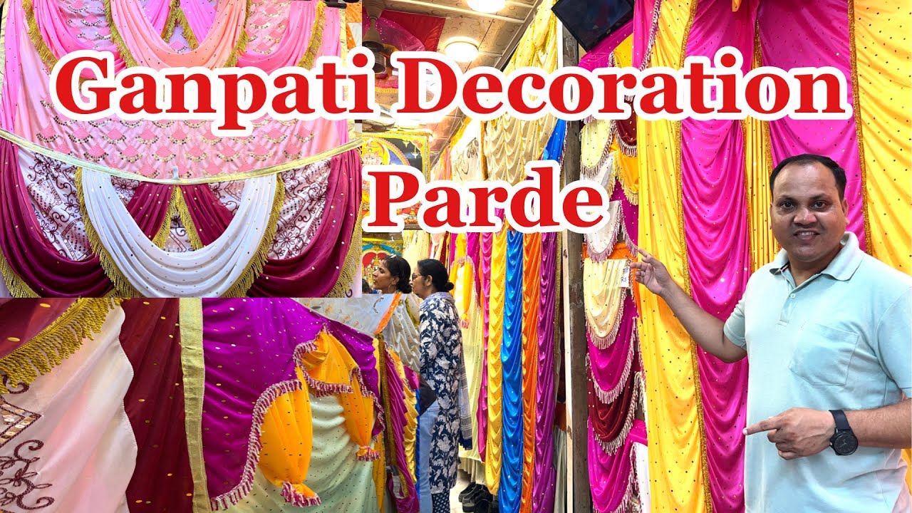 गणपती डेकोरेशन पडदे स्वस्त आणि मस्त दादर मार्केट | Ganpati Decoration Parde Mumbai Dadar Market