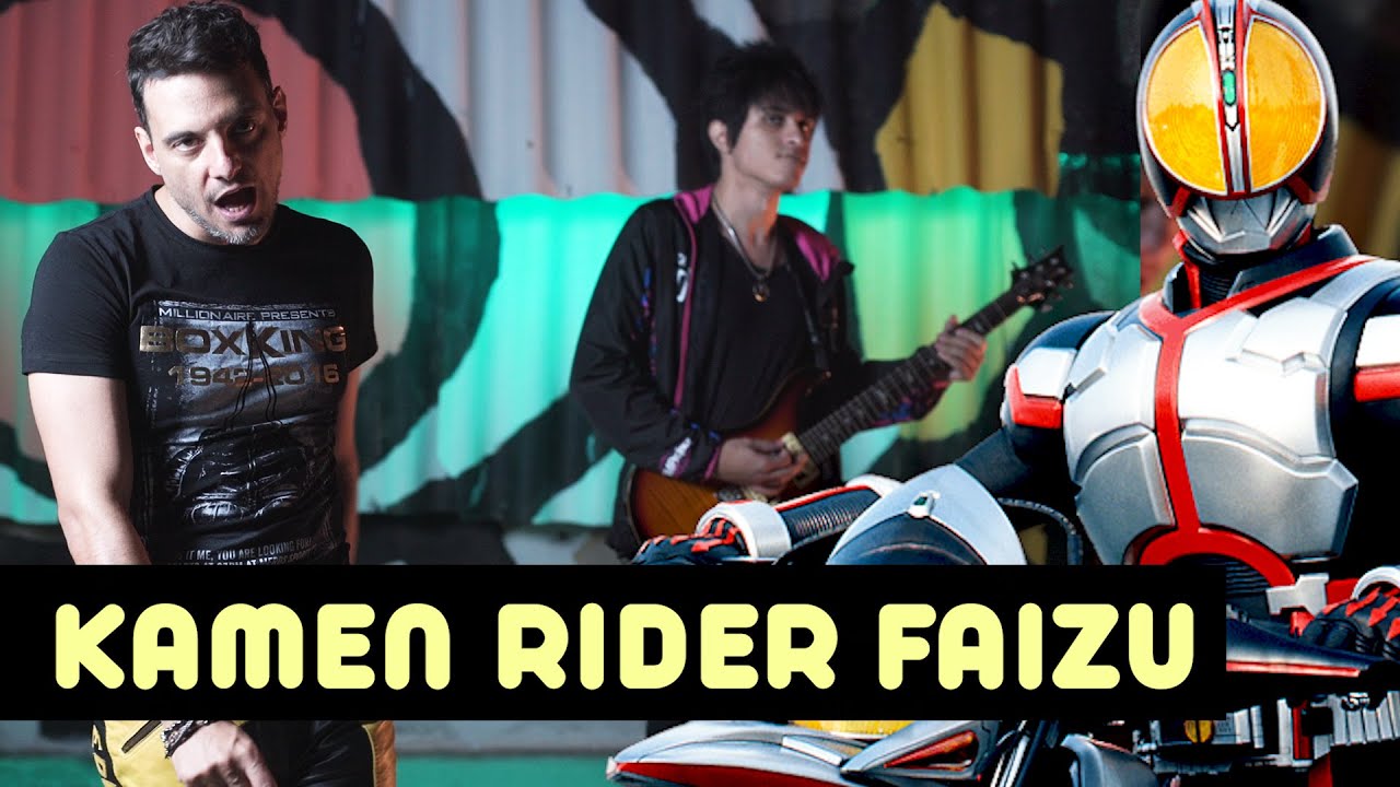 Justiφ's (Kamen Rider Faizu)・Ricardo Cruz