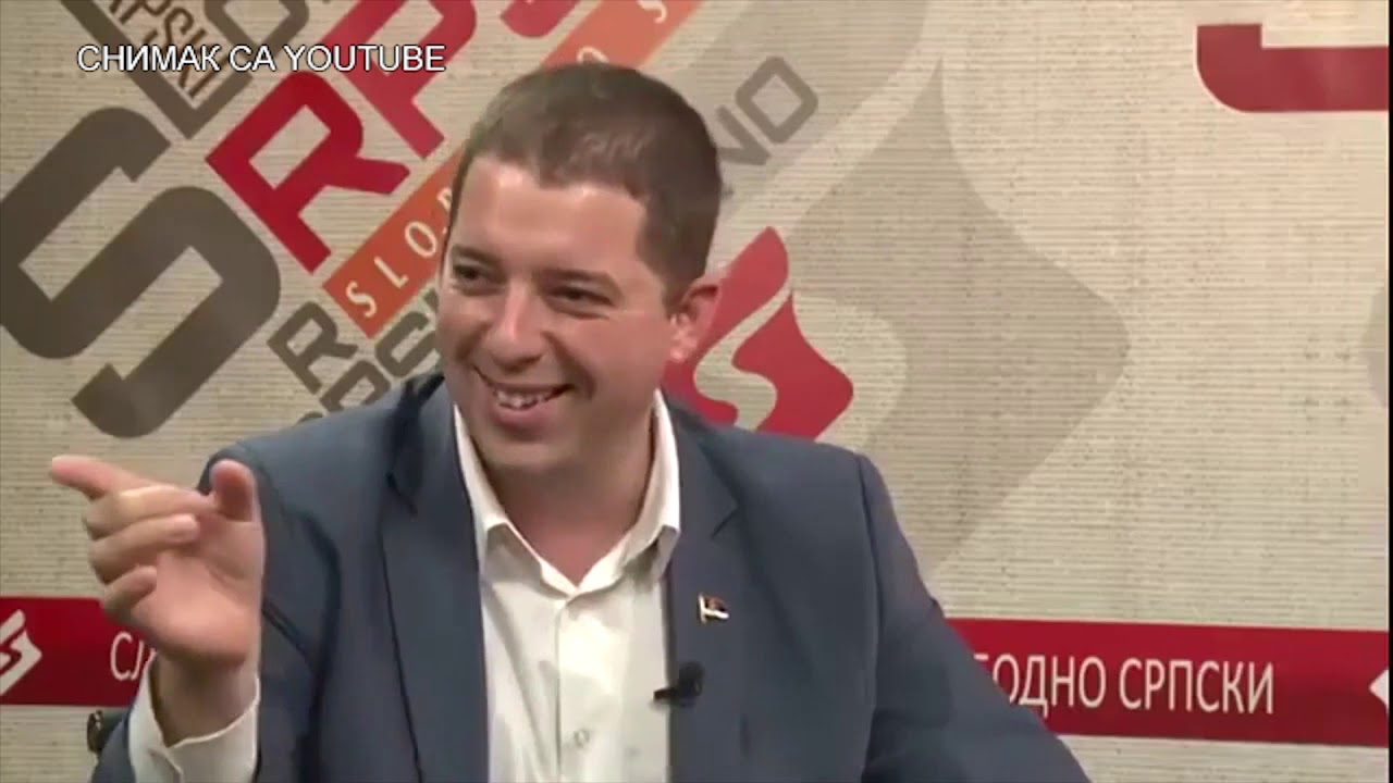Marko Đurić 