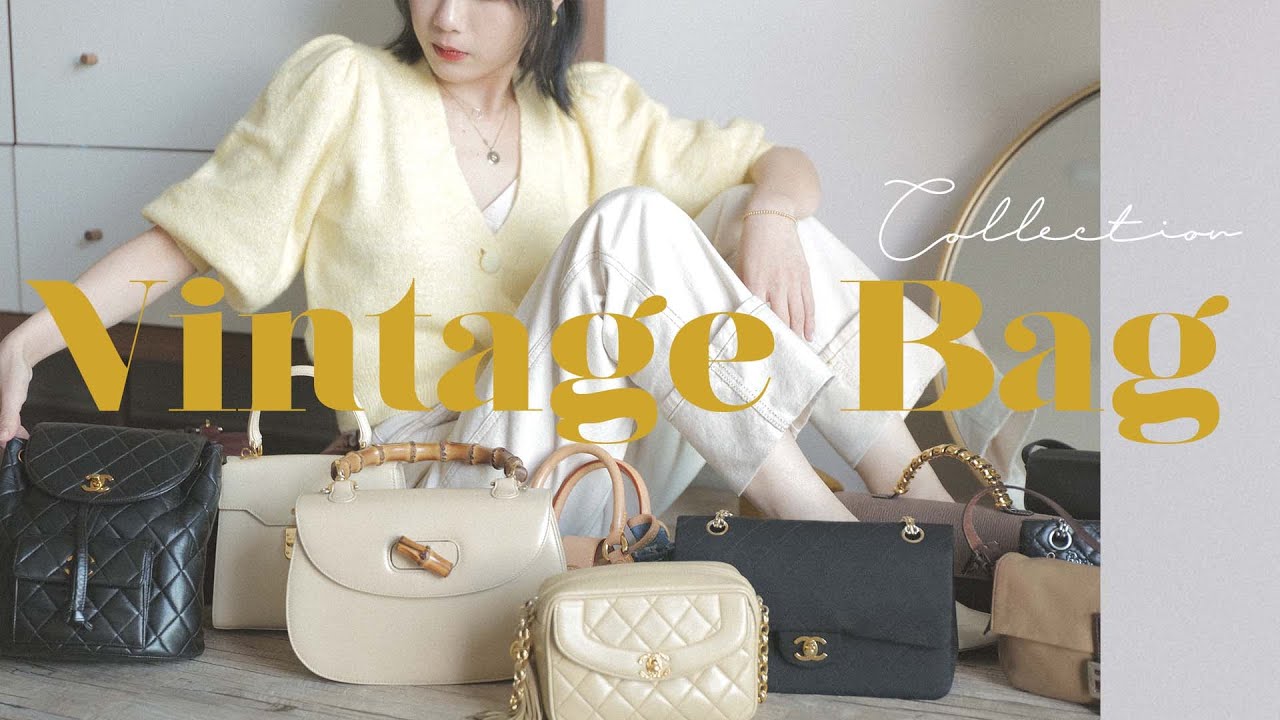 【SKYE】2020年11款中古包合集 |最喜欢的香奈儿 | LV | GUCCI竹节包| LOEWE | CELINE马车