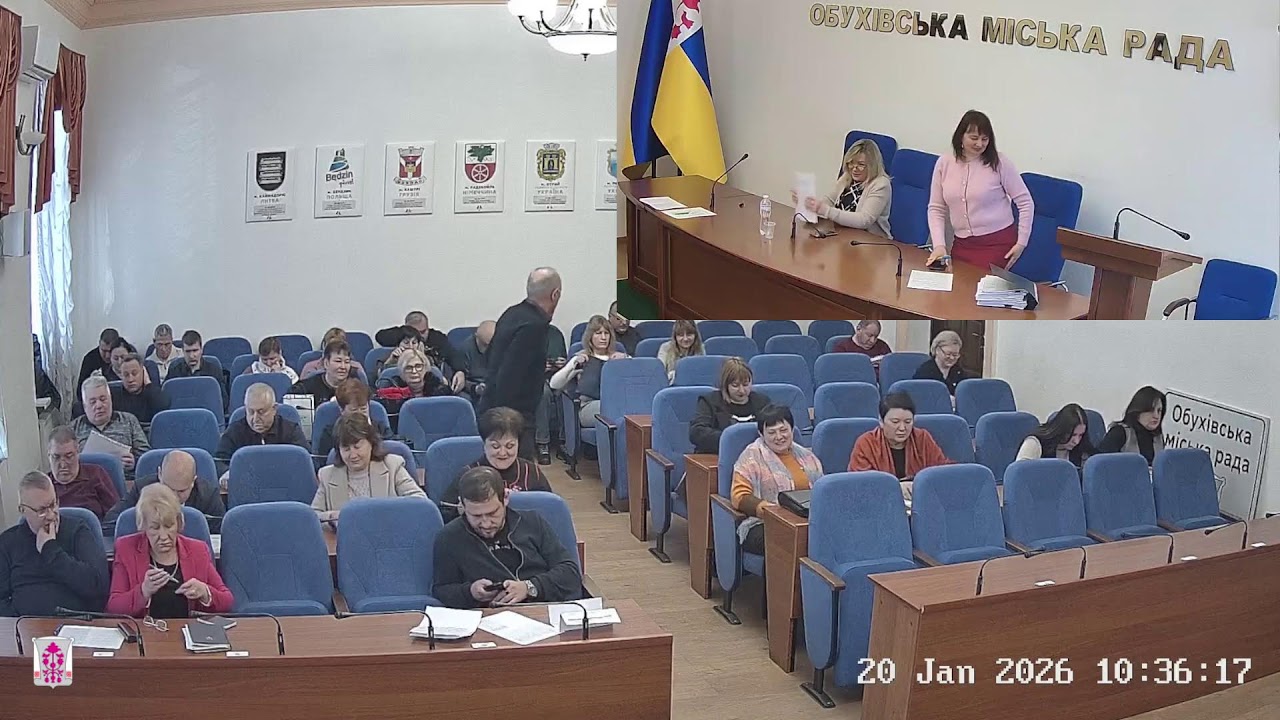 Виконком 20.01.2026