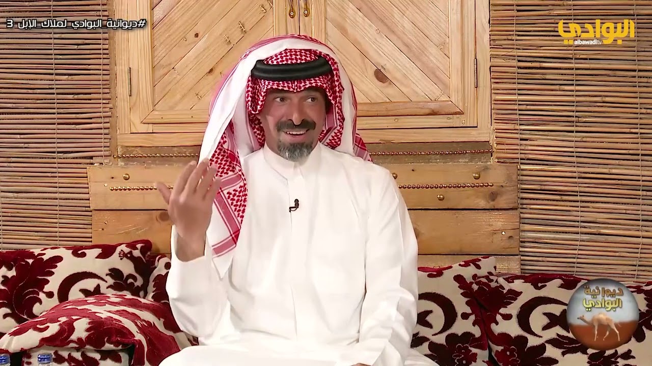 الحلقة (26) ديوانية البوادي لملاك الإبل (3) ضيف الحلقة بدر سعد الهويدي  - تقديم / حسين الحميدي