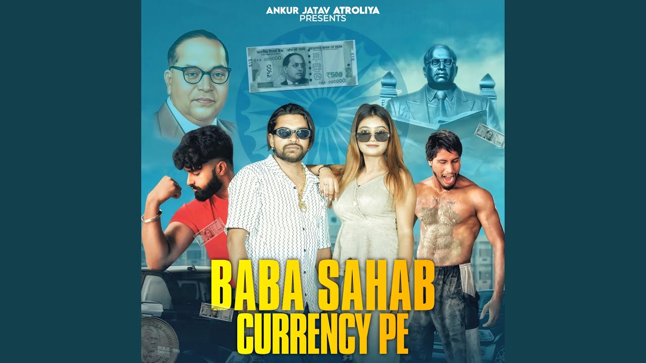 Baba Sahab Currency Pe