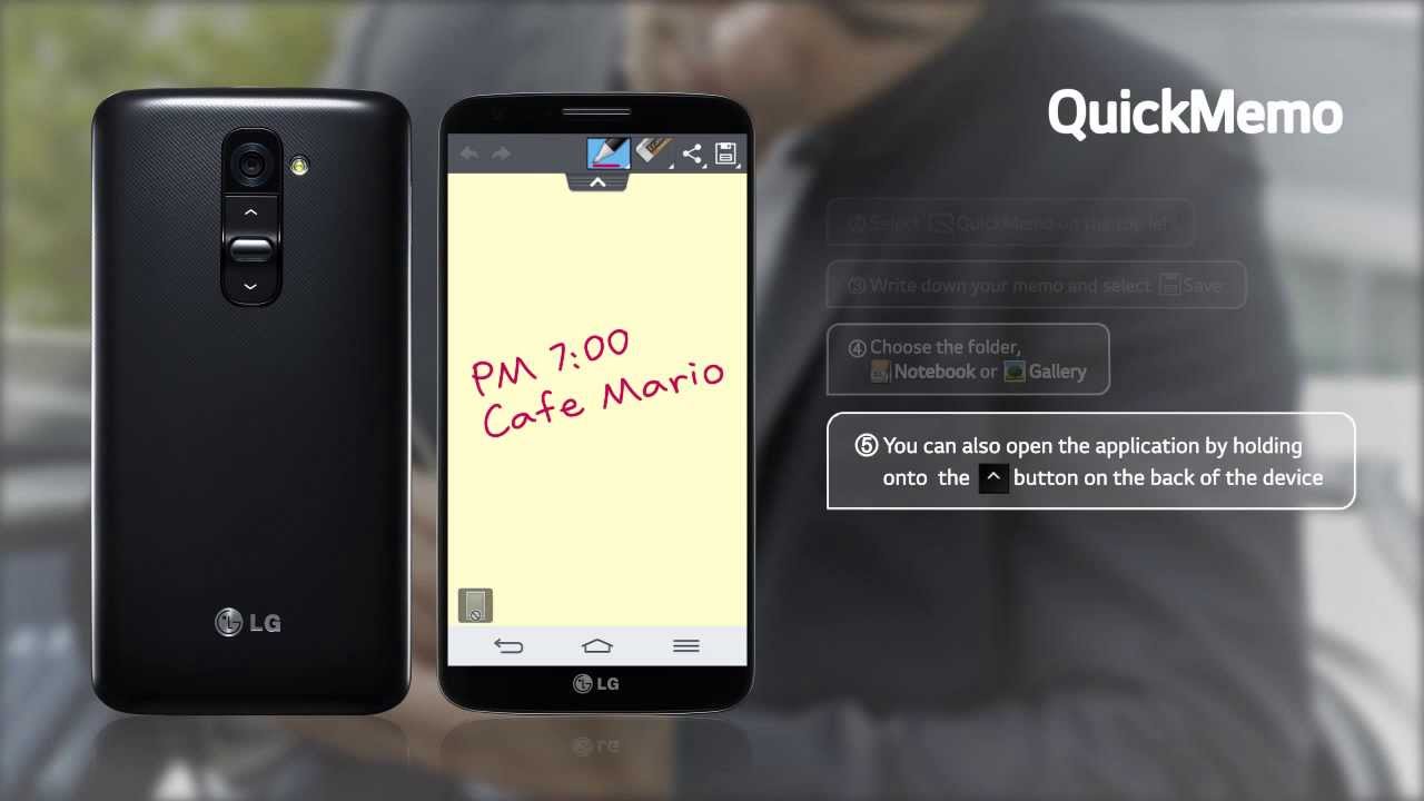 LG G2 : QuickMemo
