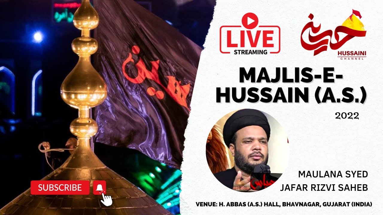 🔴#LIVE | Majlis-E-Hussain۴ | 8th Muharram | Maulana Syed Jafar Rizvi | 1444 | H. Abbas۴ Hall, (BVN)