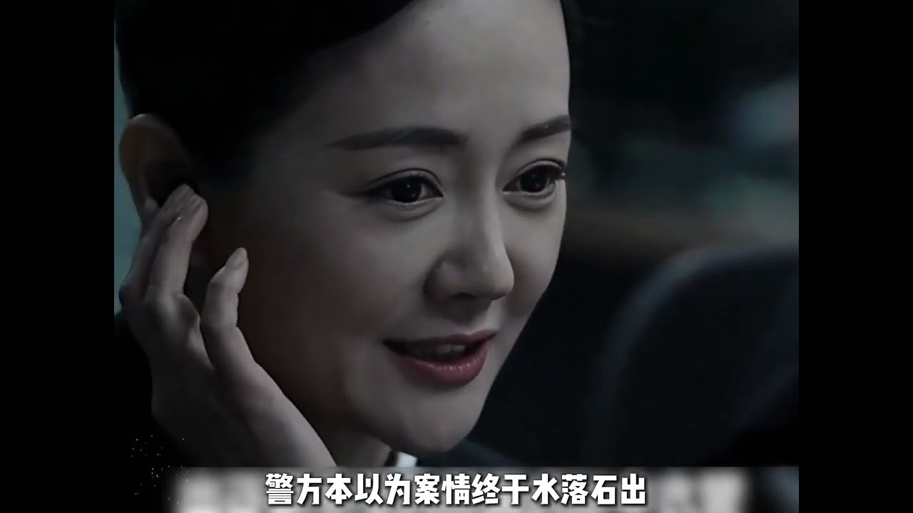 刑警神探：只有一眼就發現死者丈夫有問題，隨后發現的皮繩成為了破案關鍵證據！ #刑侦 #案件 #悬疑 #破案 #真实故事