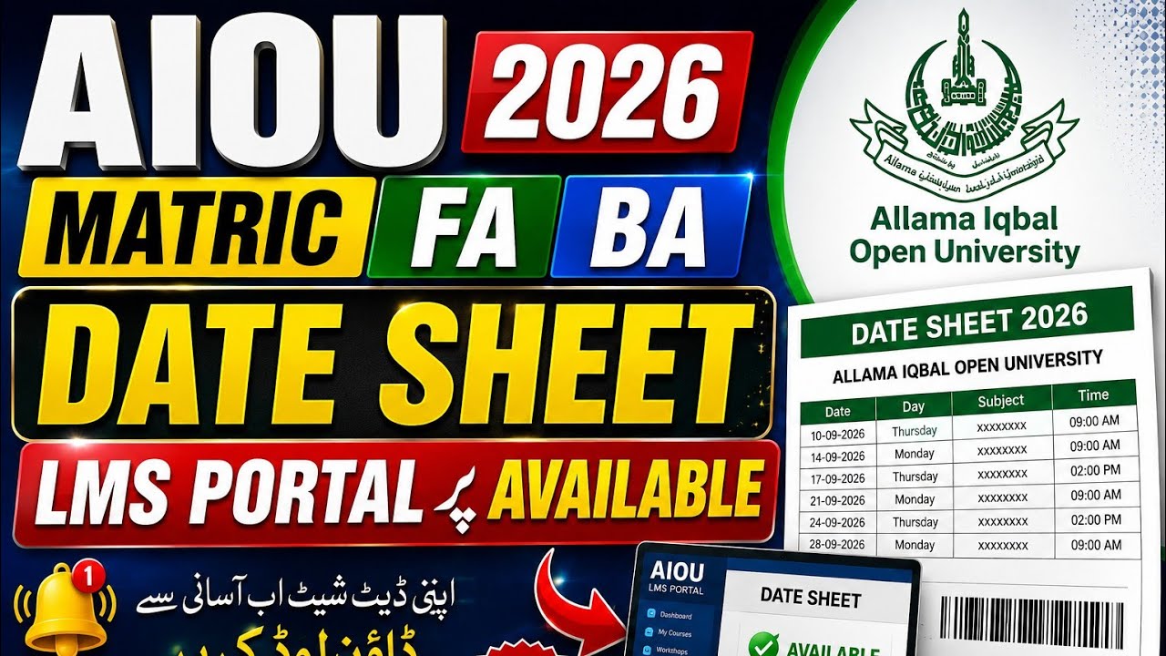 Matric FA BA Date Sheet Announced 2026