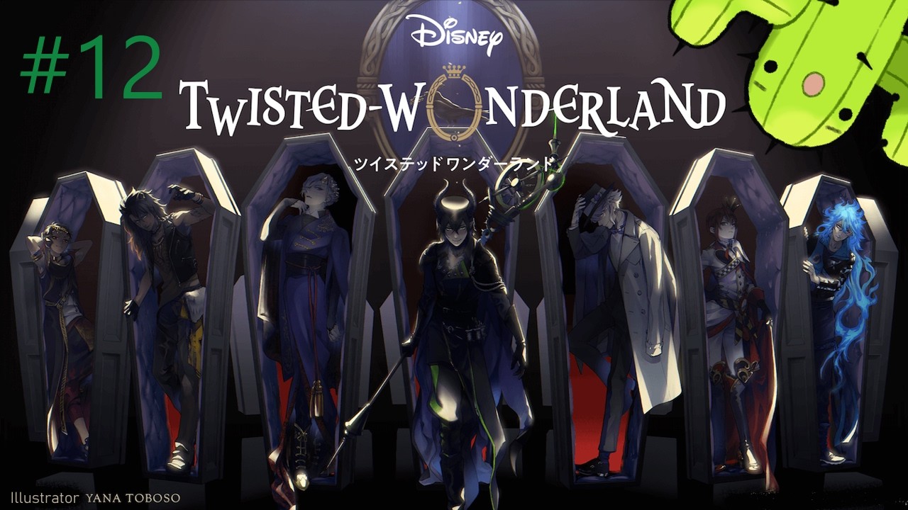 【Twisted Wonderland】| Its time to finish book 5! | !clip !discord