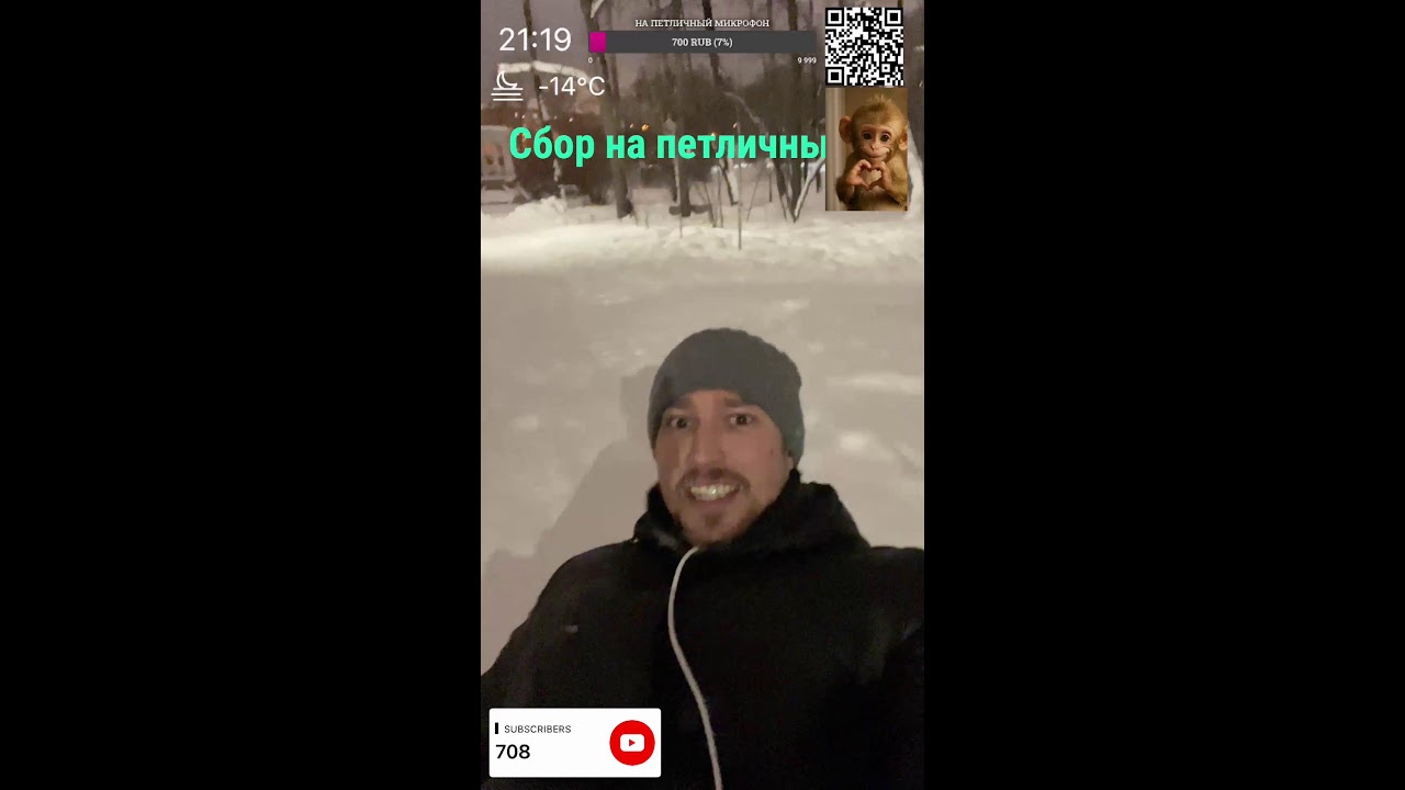 Катаемся на бублике в Харитоновском парке Екатеринбург 🍀