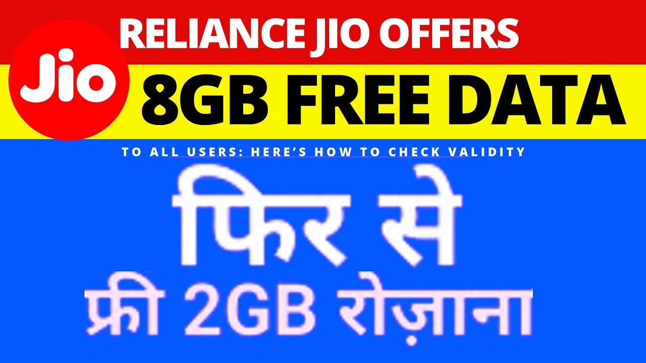 Reliance Jio's New Offer 8GB Free Data to All Users 😍😍😍
