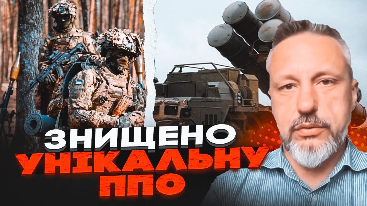 ⚡️ ВСУ разгромили тыловые базы РФ под Мариуполем! Оккупанты бегут – АНДРЮЩЕНКО