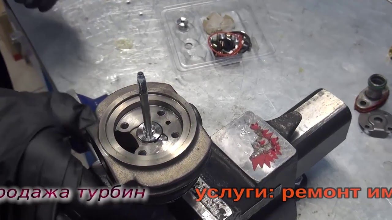 Ремонт турбины на ЭКСКАВАТОР ПОГРУЗЧИК JCB .