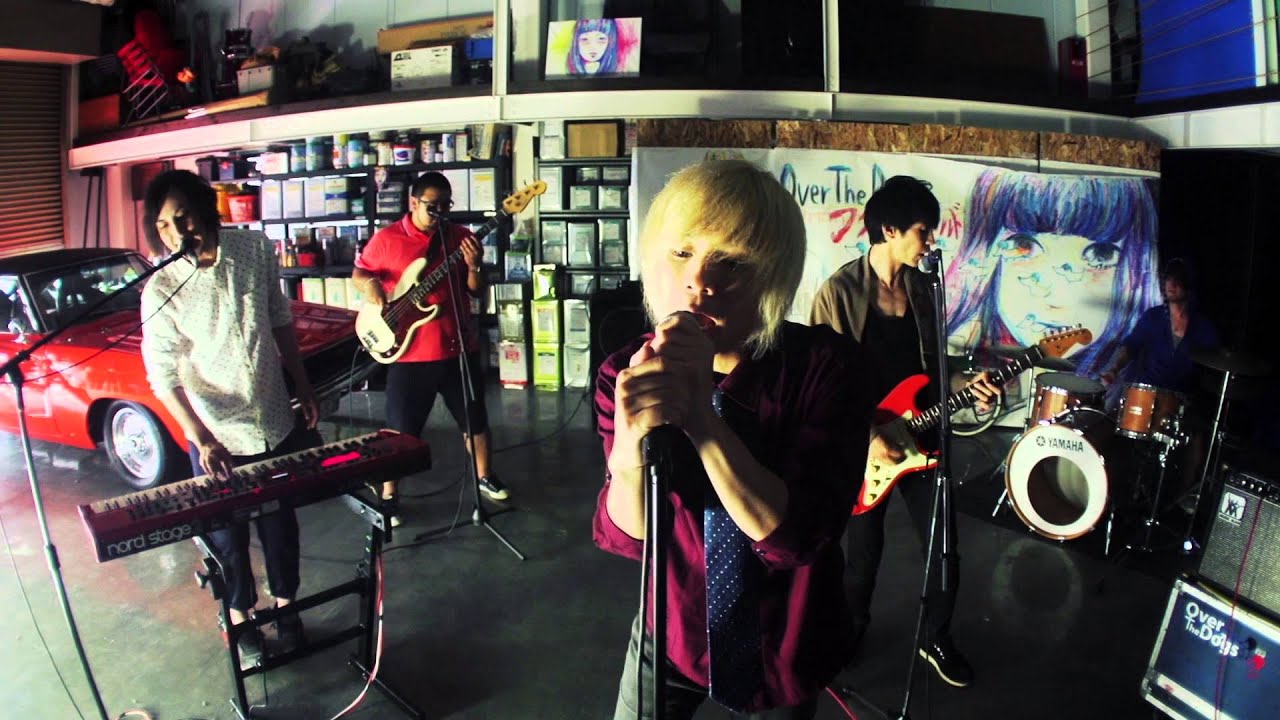 【MV】OverTheDogs「パンダの名前に似た感情」