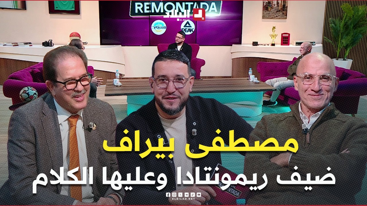 عدد جديد من حصة 