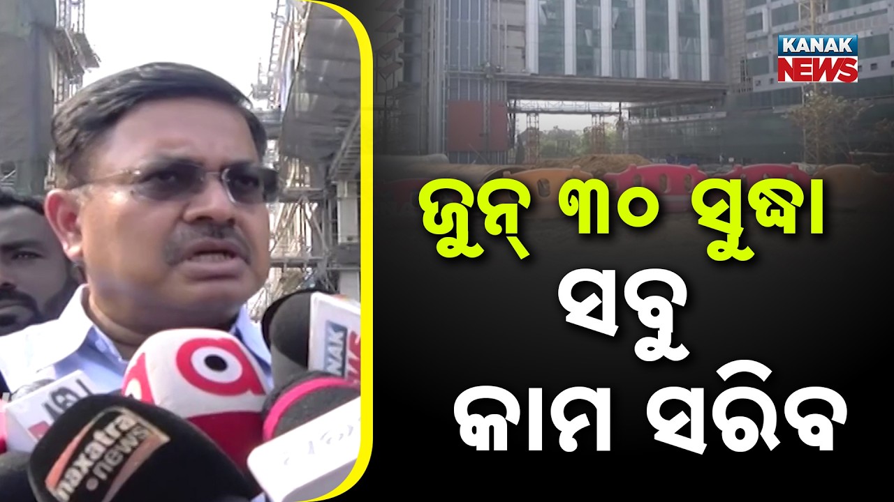 SCB New Building Work To Finish By June 30: Minister Prithviraj Harichandan