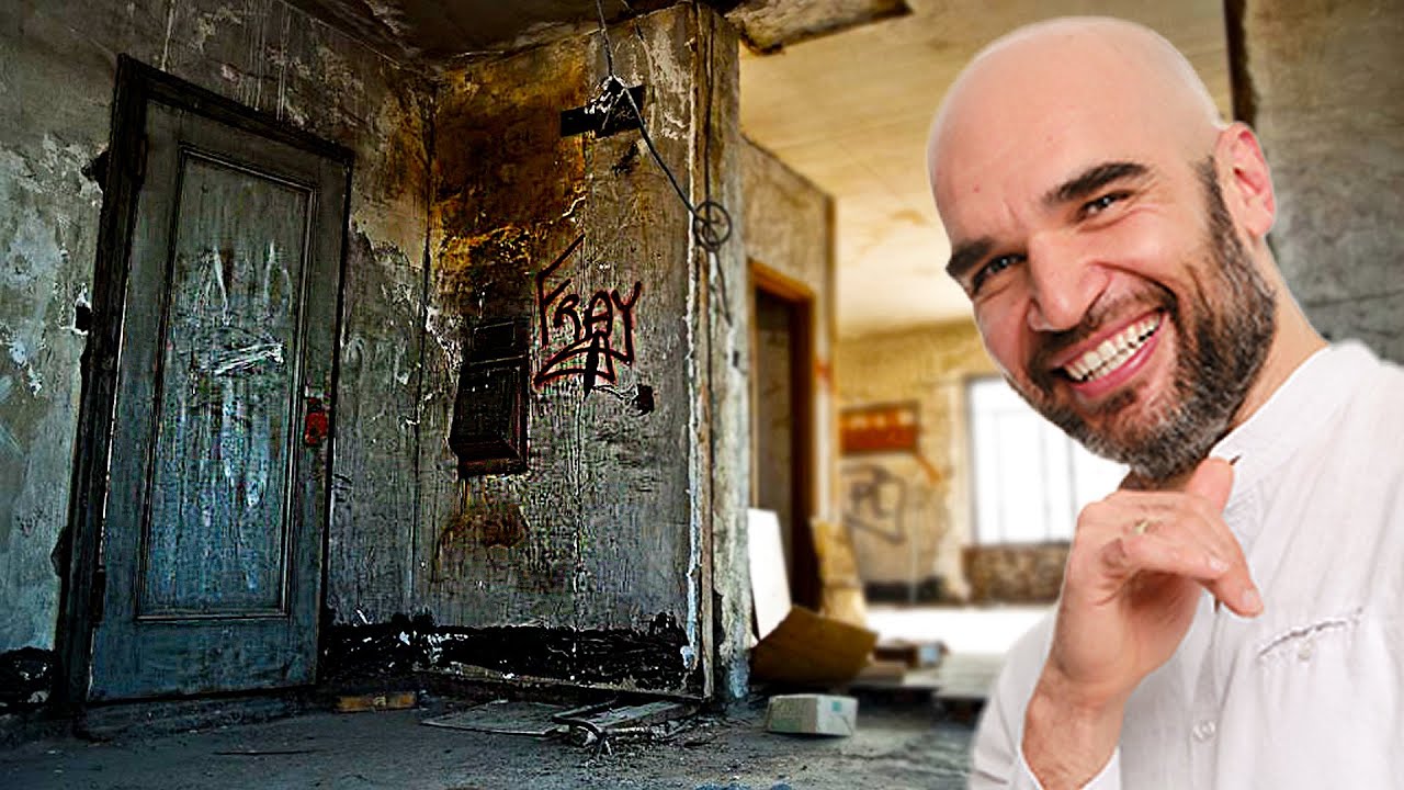 Тези Имоти МИРИШАТ на ПАРИ!