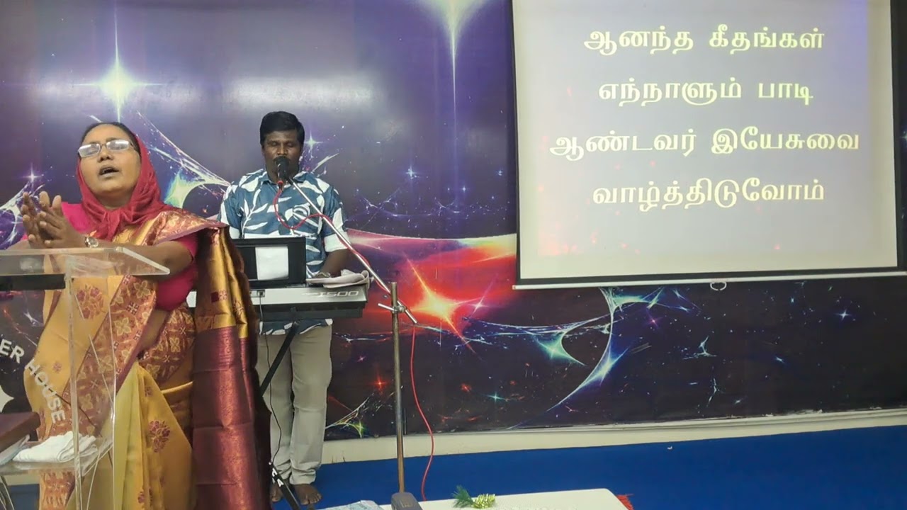 2025 Christmas Service Worship 🛐  #Tamilchristianworship