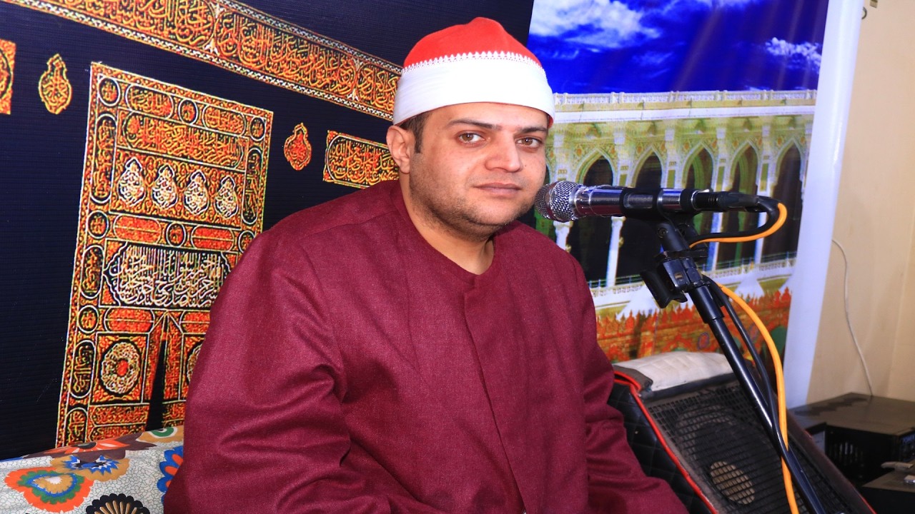 الشيخ محمود ابو جريشه ختام تاريخى عزاء الاستاذ محمد التهامى عزيز2026/1/22عزبه حنوش ميت غمر دقهليه