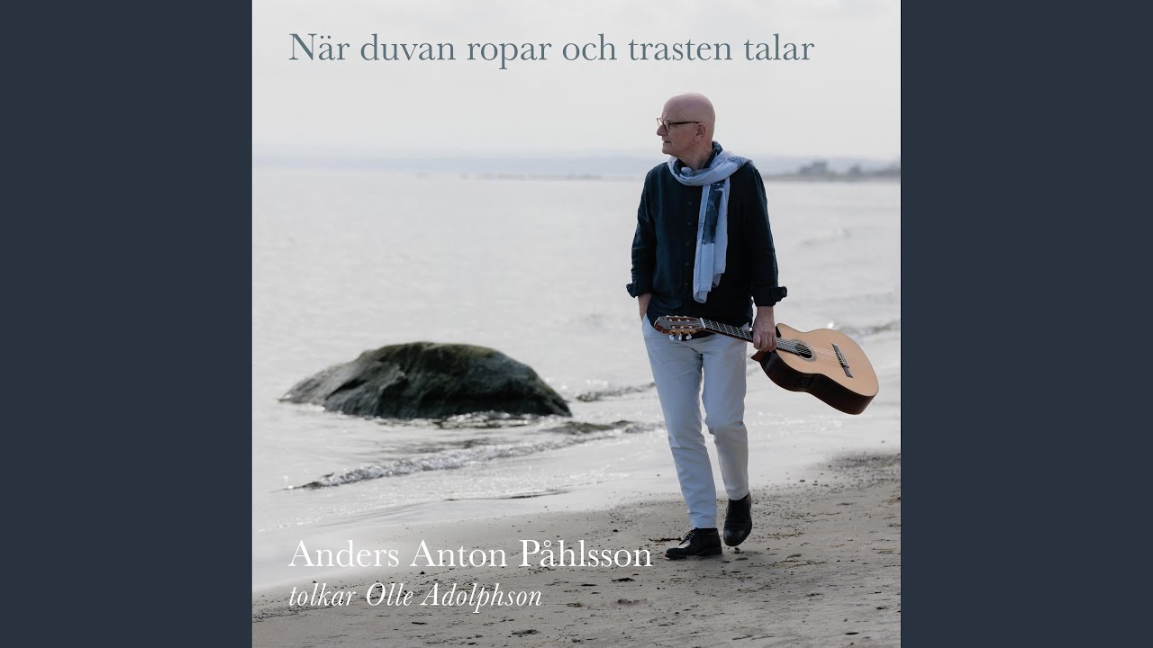 Älskar inte jag dig då