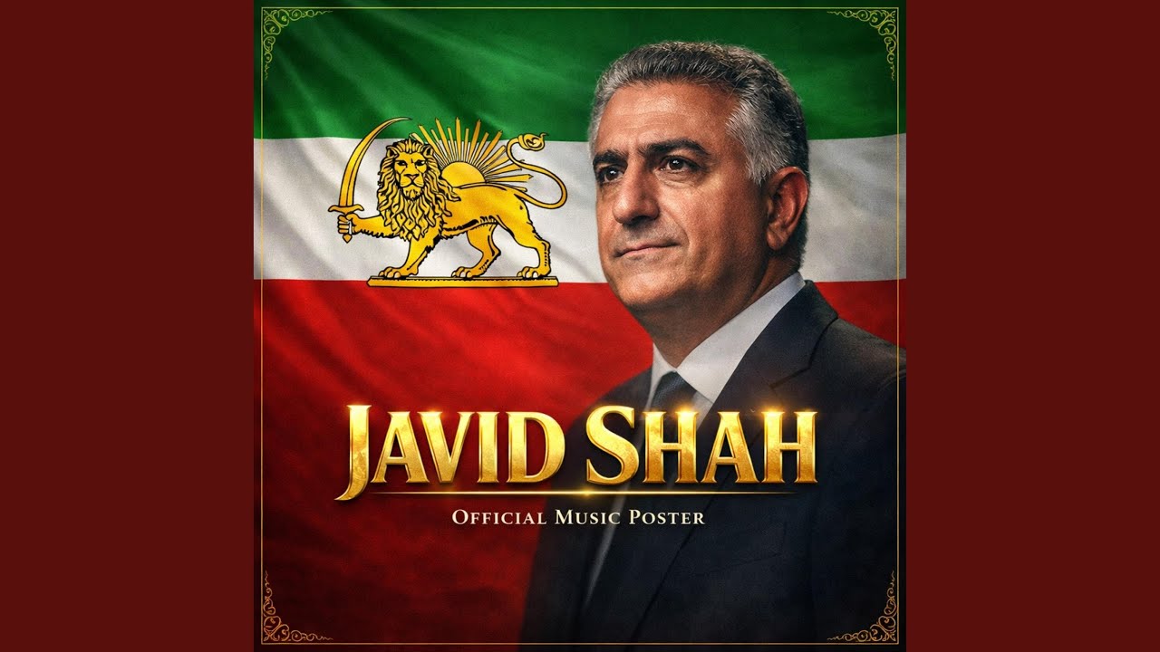 Javid Shah (Iran Revolution Anthem)