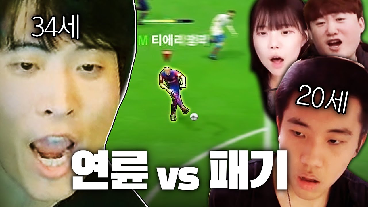 나이는 숫자에 불과하다