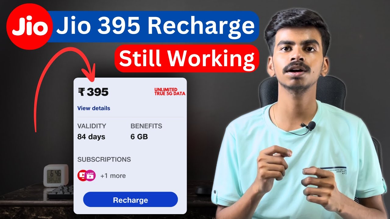 Jio Recharge Trick 395 Unlimited 5G | Jio 395 recharge kaise kare | How to Recharge Jio 395