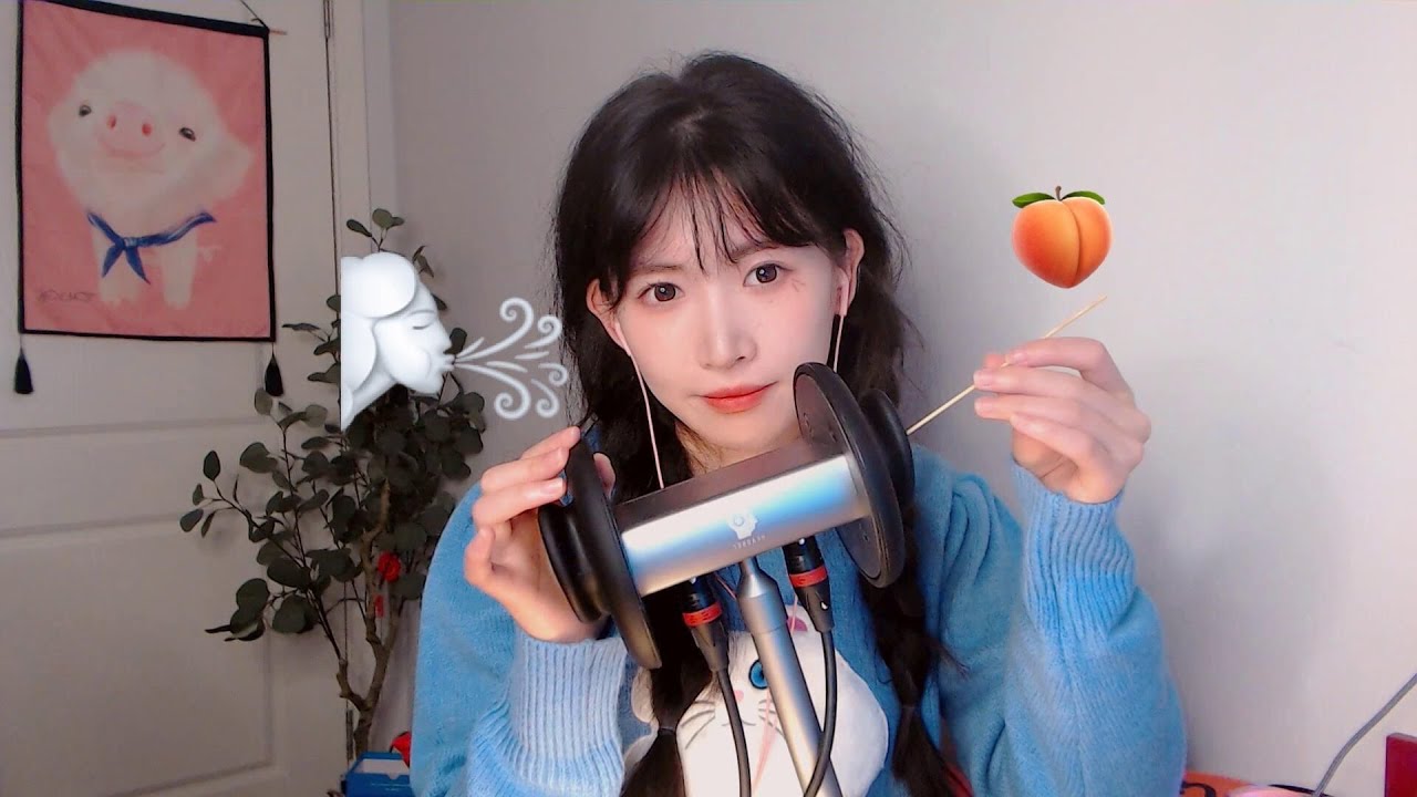 ASMR 麻酥酥的鵝毛棒掏耳&戳耳朵 溫柔吹氣 Ear Cleaning & Blowing