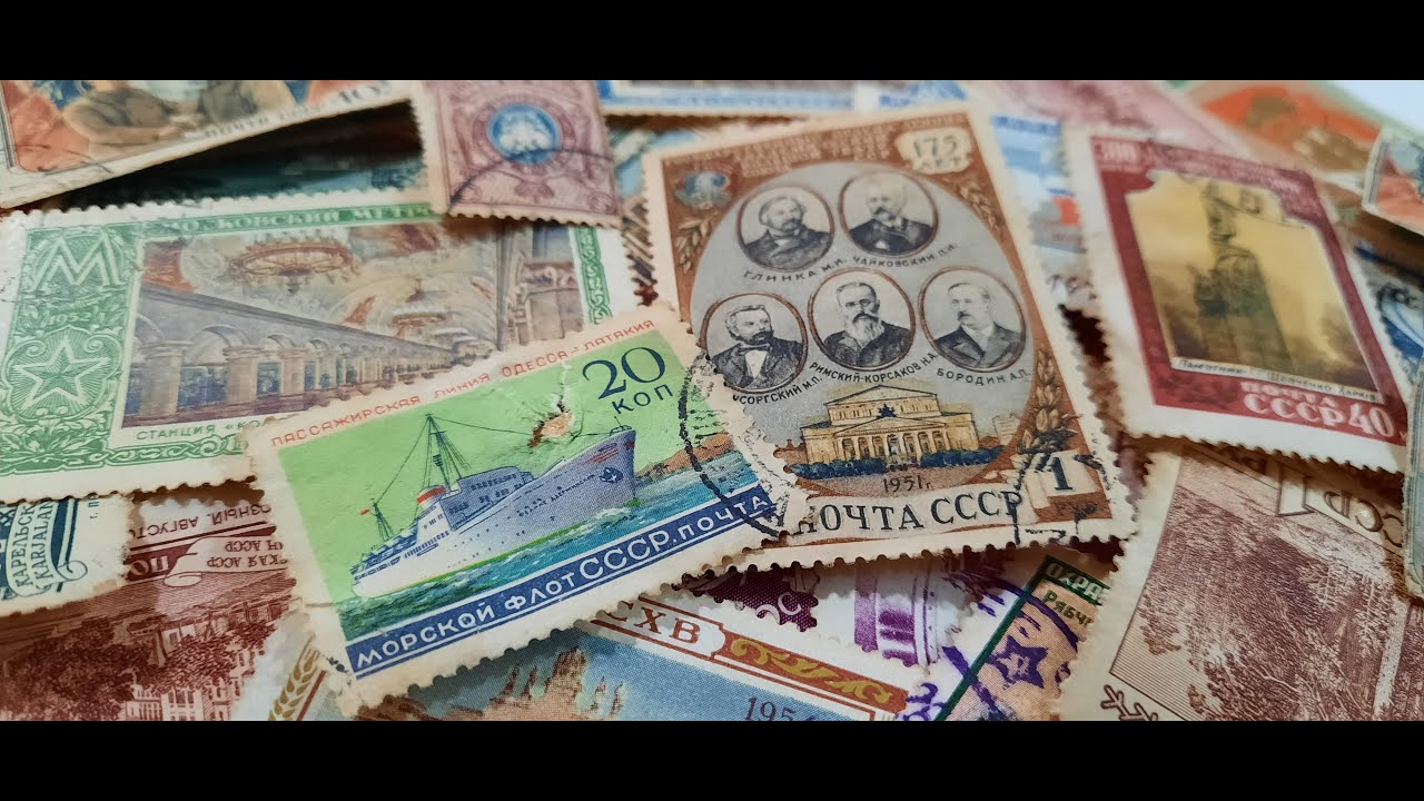 SOVIET UNION STAMPS (NOTYA CCCP) Collection
