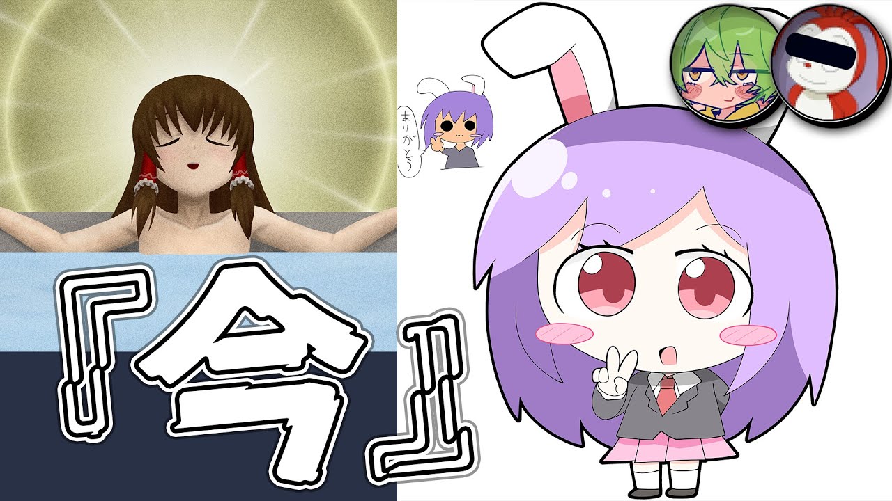 ホモと見るKNN姉貴とHSI姉貴の『今』 