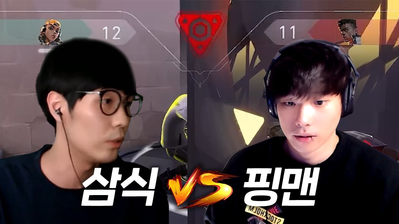 중요할 때 한 번!  / 발낳대 예선 1일차 하이라이트