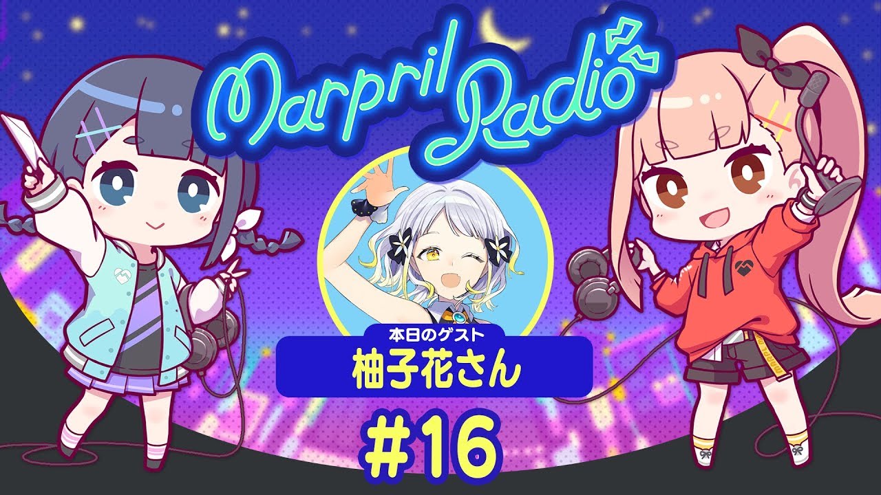 Marpril Radio #16