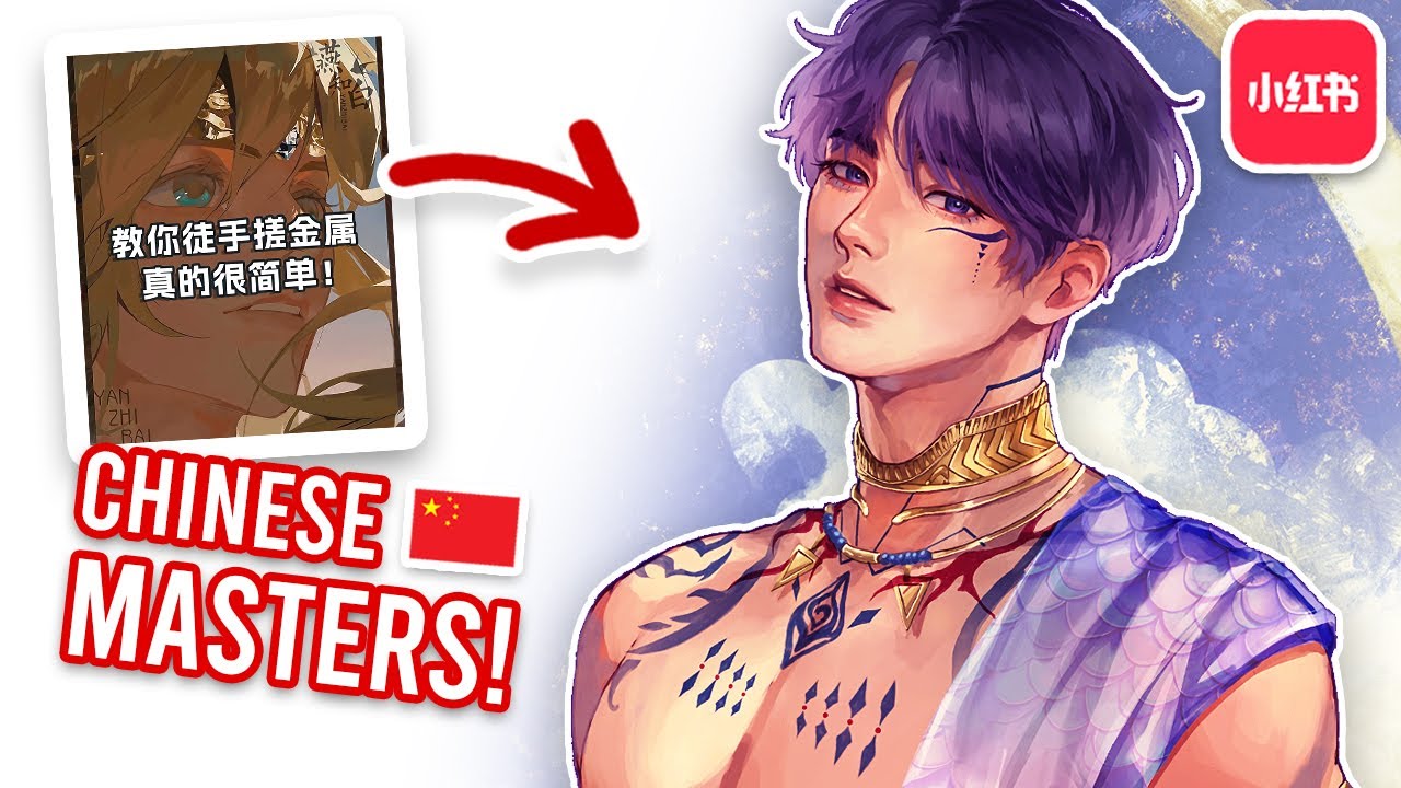 DRAWING Like CHINESE ARTISTS to Learn Their SECRETS | with Ugee UT3 Fun Drawing Pad