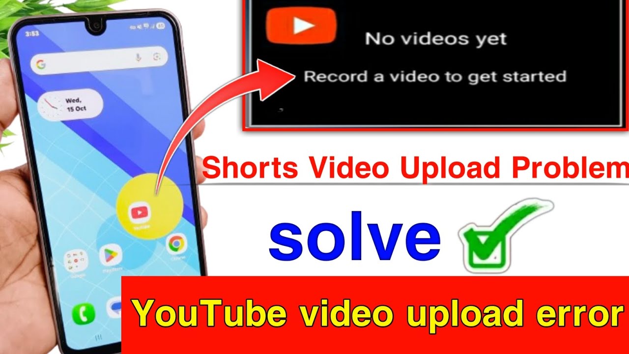 YouTube video upload error || No videos yet record a video to get started || Fix youtube video