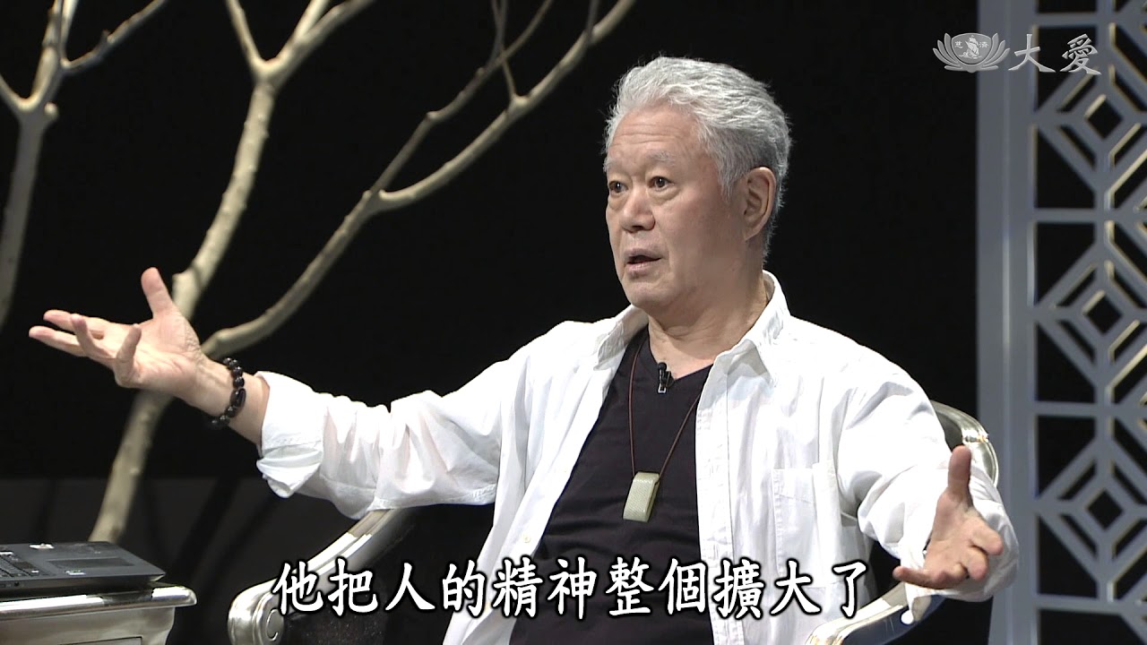【殷瑗小聚】20171119 - 蔣勳 - 春江花月夜 (三) & 朱宗慶 - 讓世界看見臺灣藝術能量