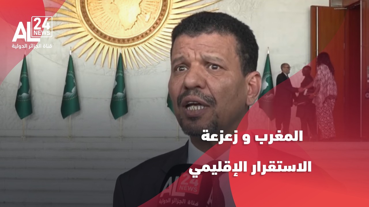 الجمهورية الصحراوية تحذر من استخدام المغرب كدولة وظيفية لزعزعة الاستقرار الإقليمي