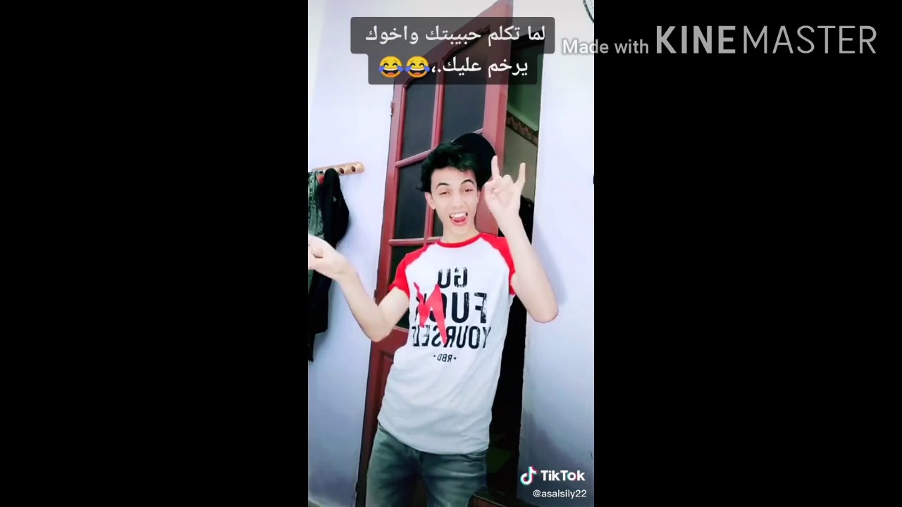 افضل تجميعه الفيديوهات السلسيلي ⁦❤️⁩⁦❤️⁩⁦❤️⁩